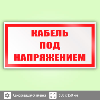 ���� (������) ������� ��� �����������, S27