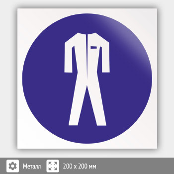 ���� M07 ��������� � �������� ������ (������, 200�200 ��)