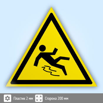 ���� W28 ����������! �������� (�������, ������� 200 ��)