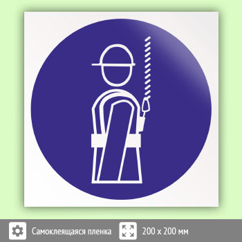 ���� M09 ��������� � ����������������� (������������) ����� (������, 200�200 ��)