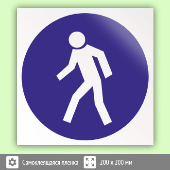 ���� M10 ������� ������