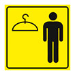 ���������� ����������� �������� ����������, ��39 (������� 2 ��, 200�200 ��)